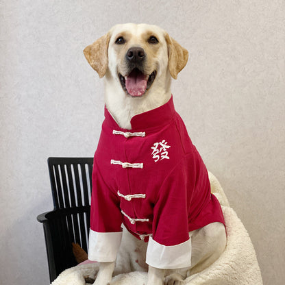 Festive Chinese Style Clothes For Pet Dogs